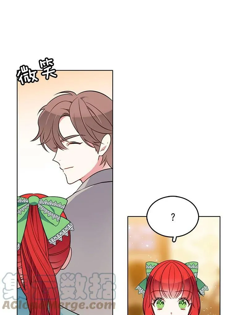 81.母亲的真实身份 第10页
