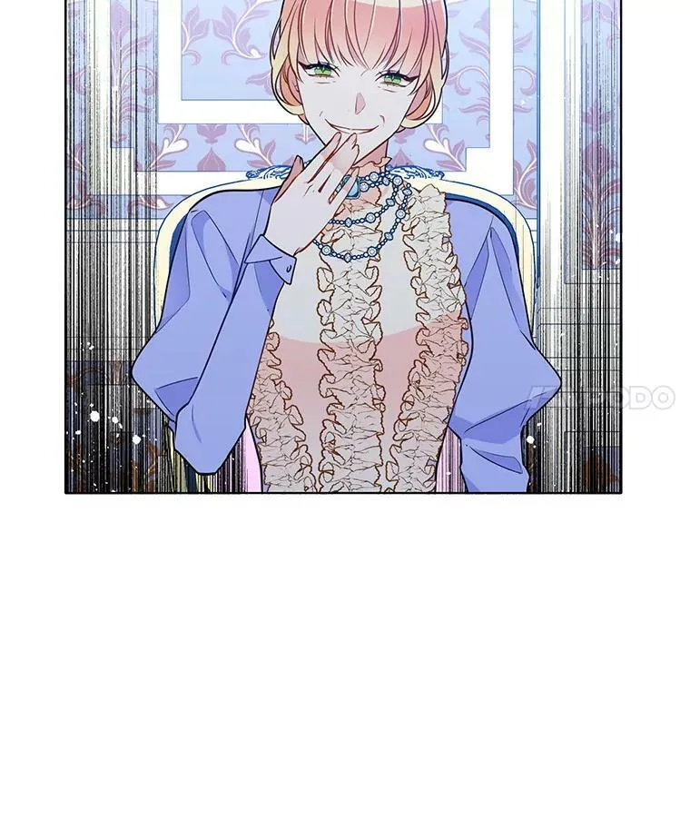 82.魔女再现 第15页