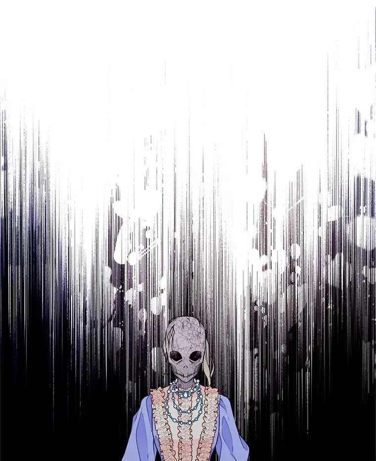 82.魔女再现 第24页