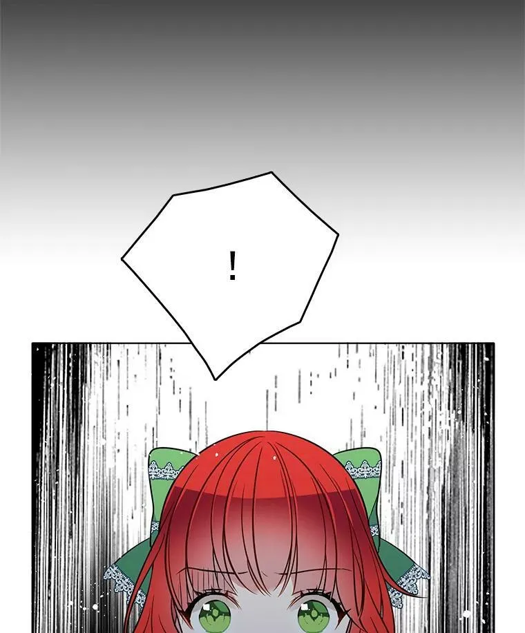 82.魔女再现 第38页