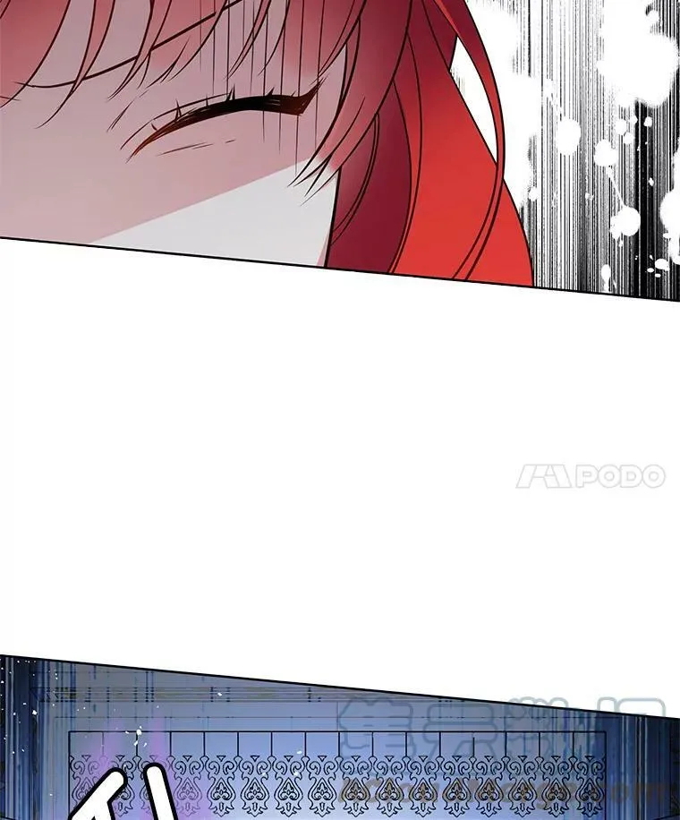 82.魔女再现 第43页