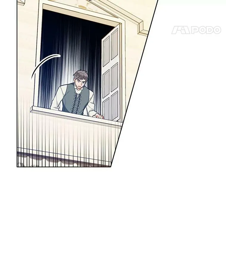82.魔女再现 第47页
