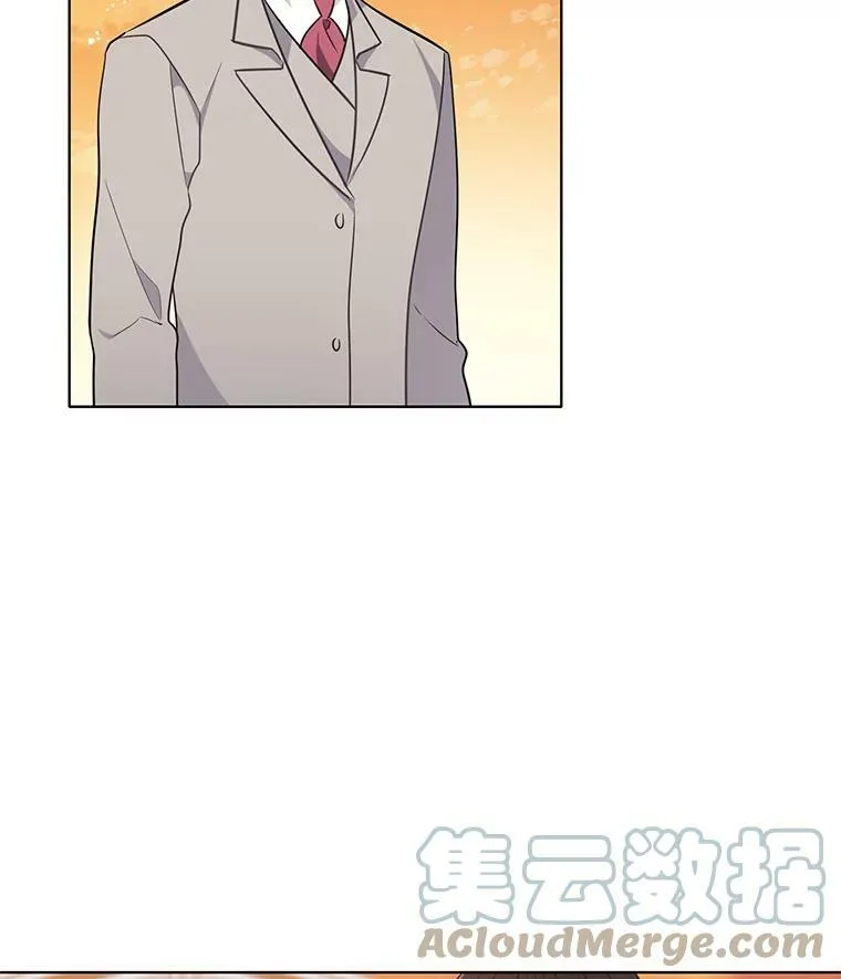 82.魔女再现 第73页