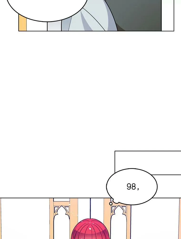 85.逃出霍津家 第36页