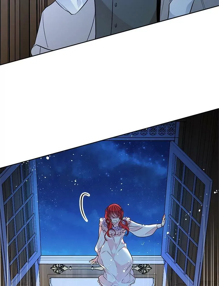 85.逃出霍津家 第77页
