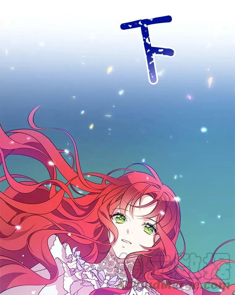 86.我的女人 第9页
