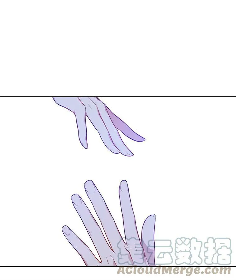 86.我的女人 第17页
