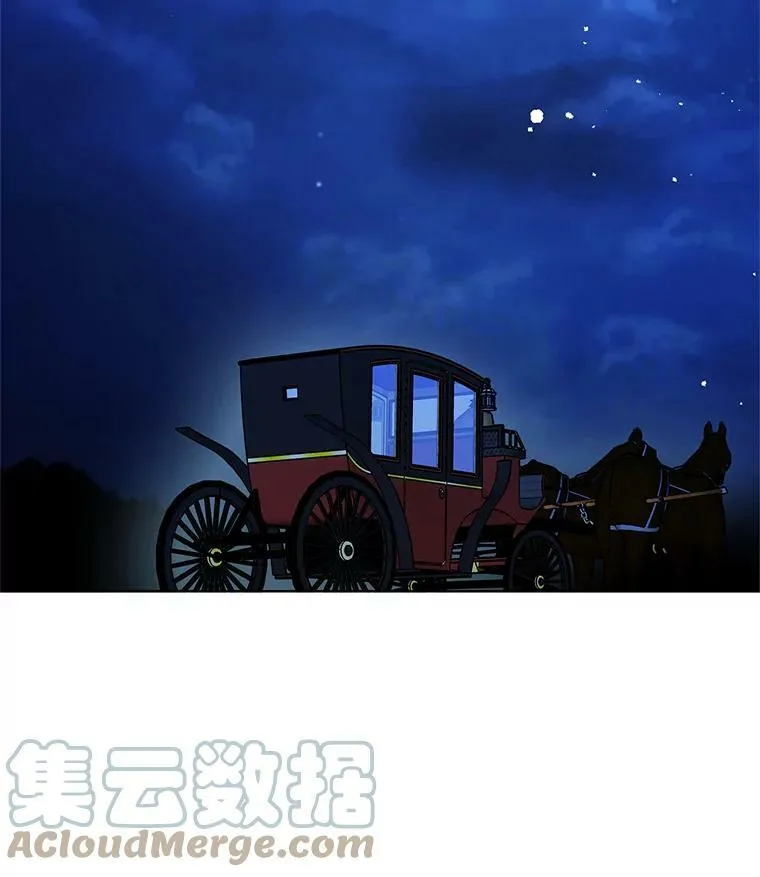 86.我的女人 第49页