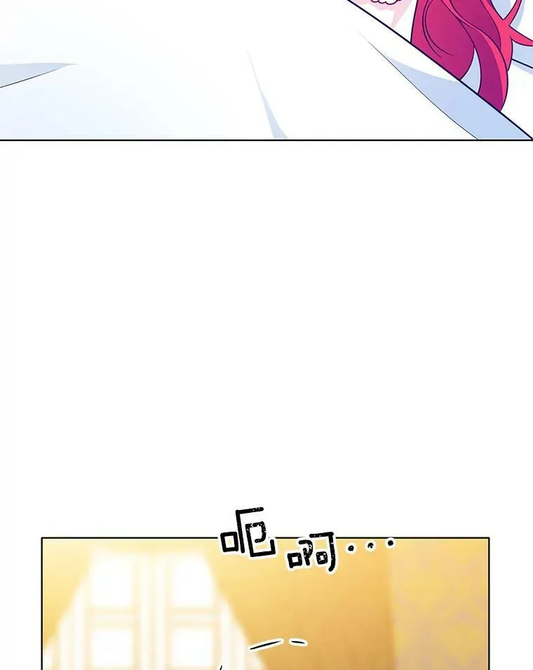 86.我的女人 第54页