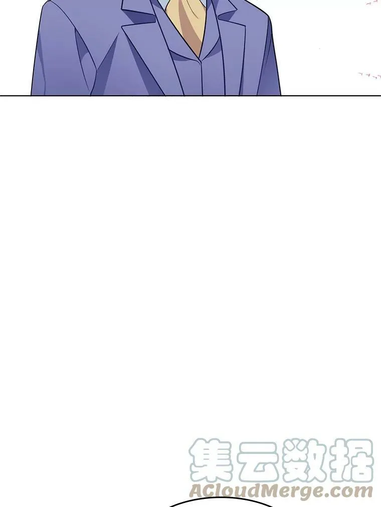 86.我的女人 第81页