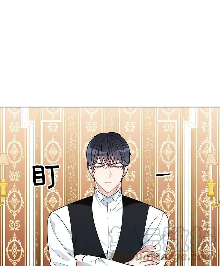 87.留下来吧 第34页