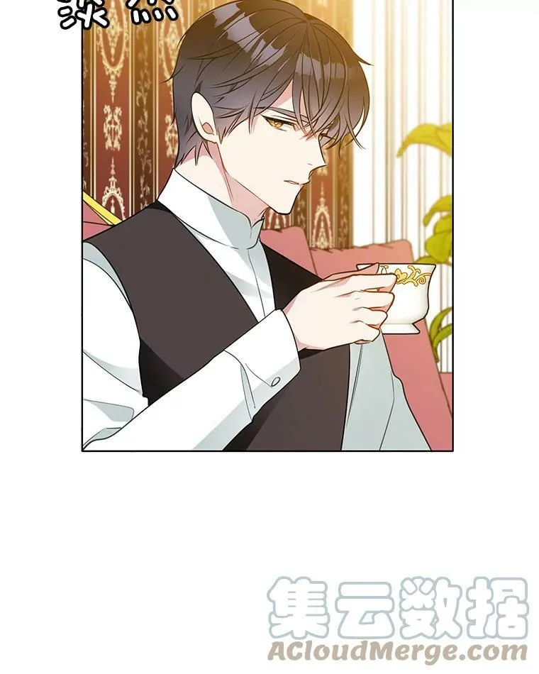 89.房子被卖了 第37页