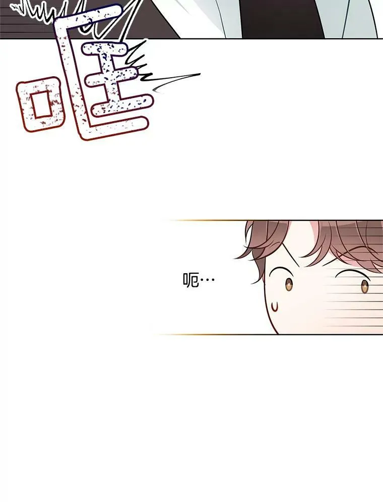 89.房子被卖了 第47页