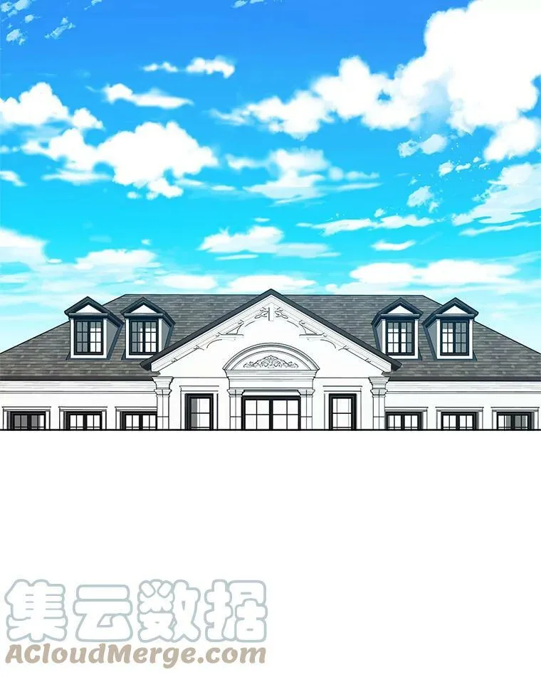 89.房子被卖了 第61页