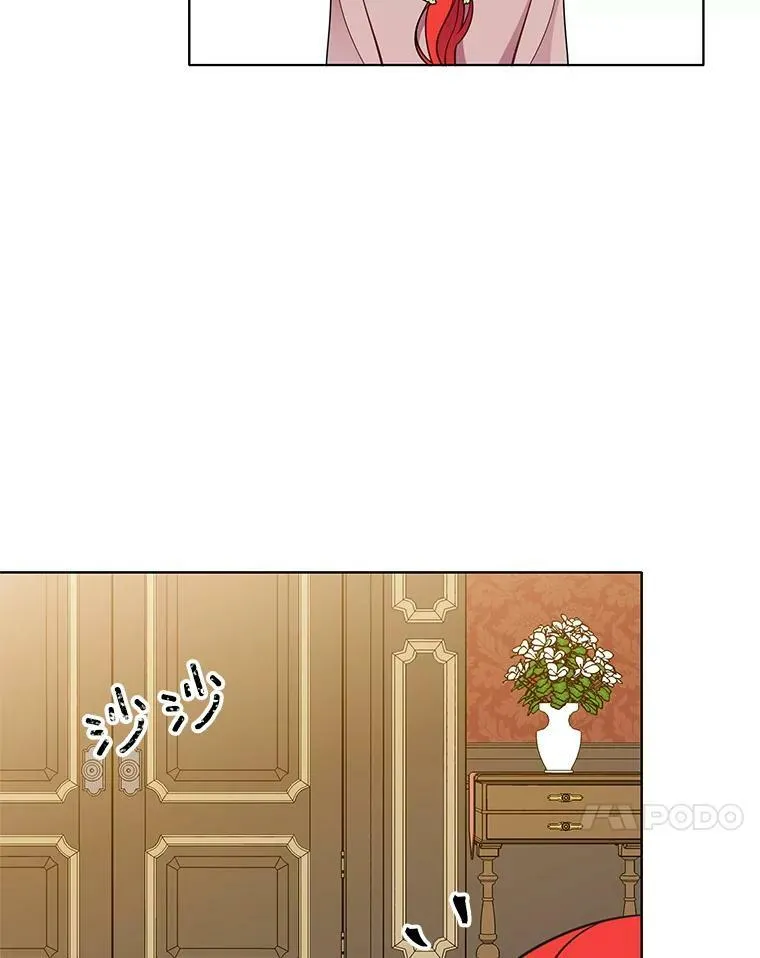 89.房子被卖了 第75页