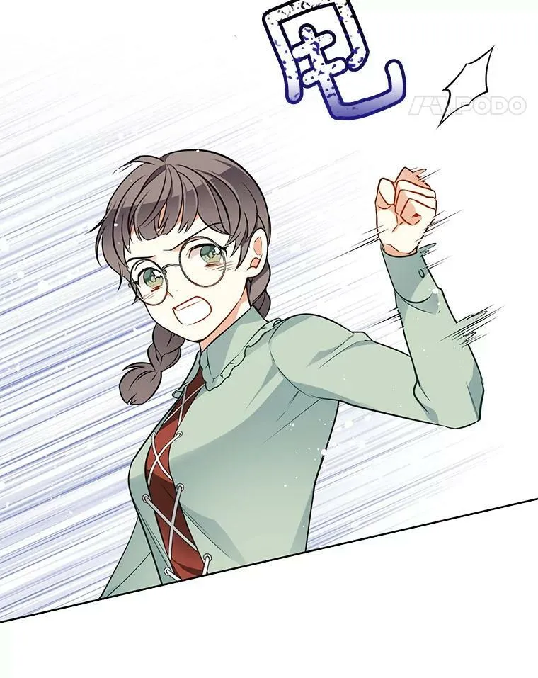 91.两位寄宿人 第18页