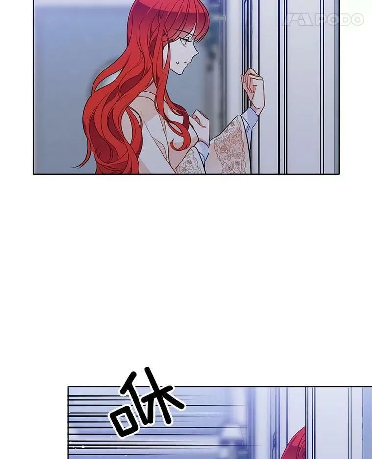 92.贝林斯小姐 第84页
