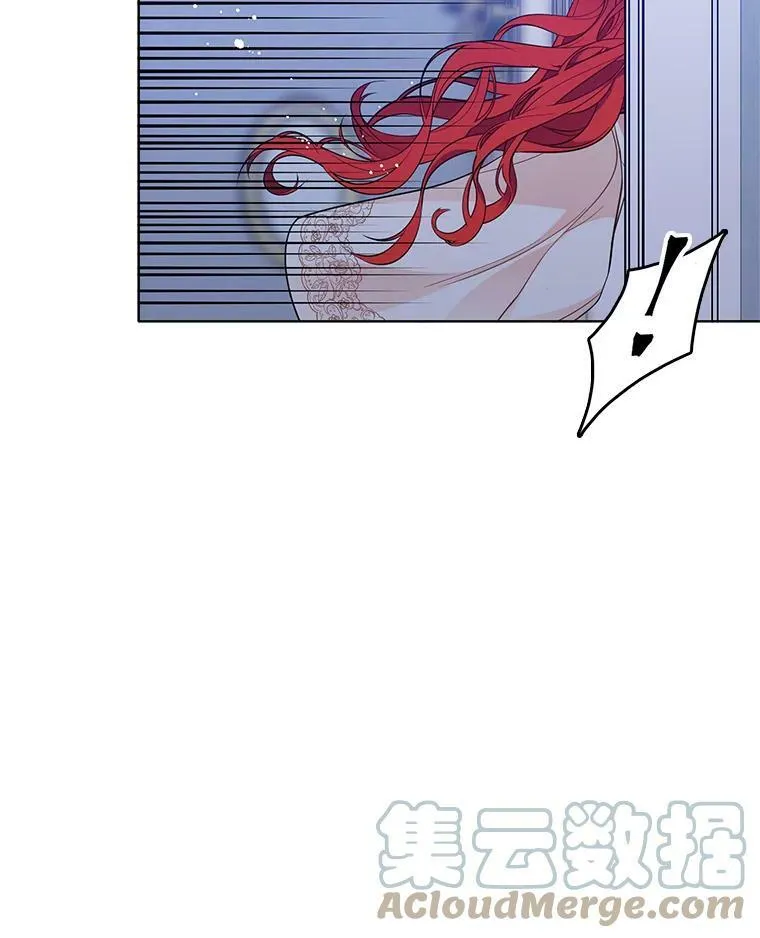 92.贝林斯小姐 第85页