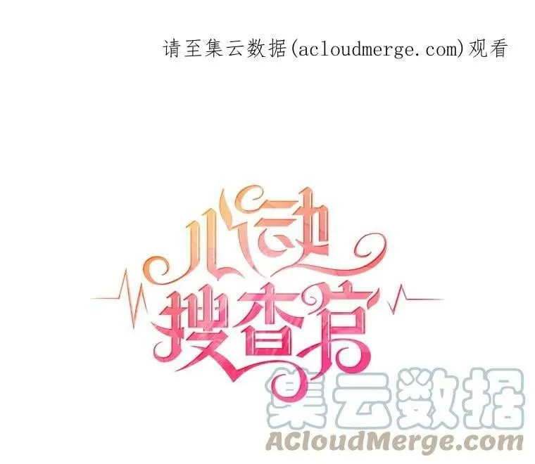 93.小偷 第1页