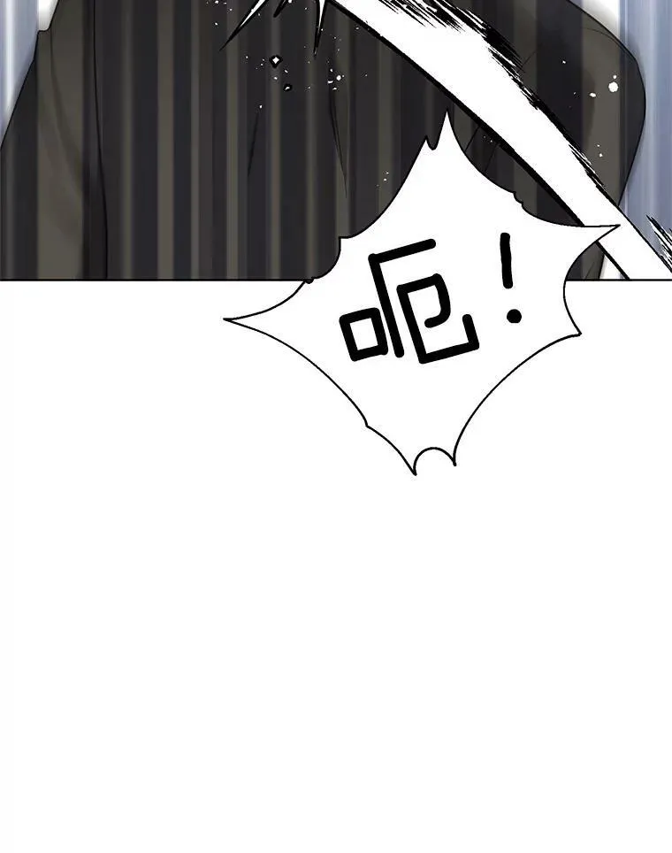 93.小偷 第12页