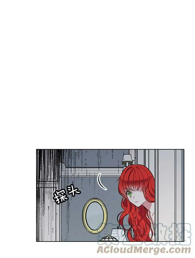 93.小偷 第16页