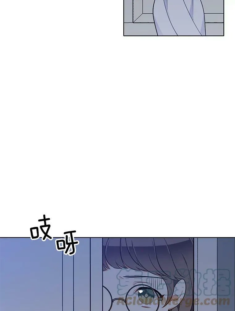 93.小偷 第19页