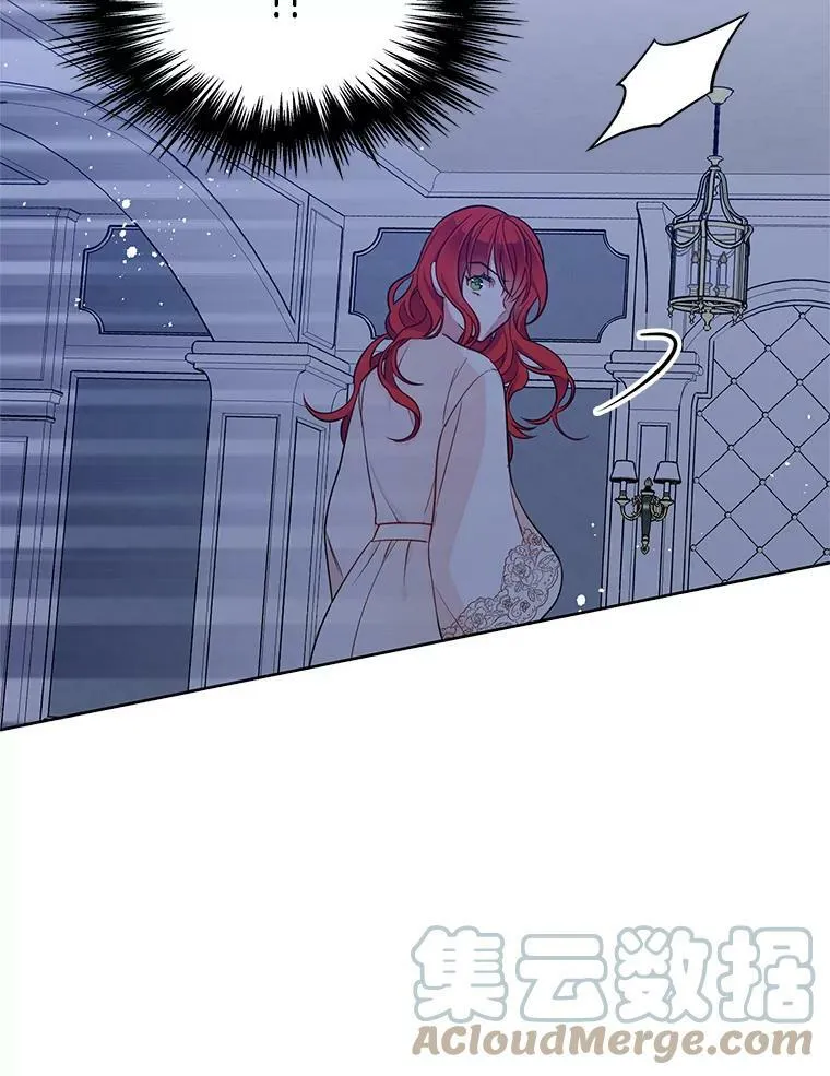 93.小偷 第25页