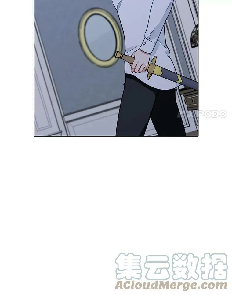 93.小偷 第31页