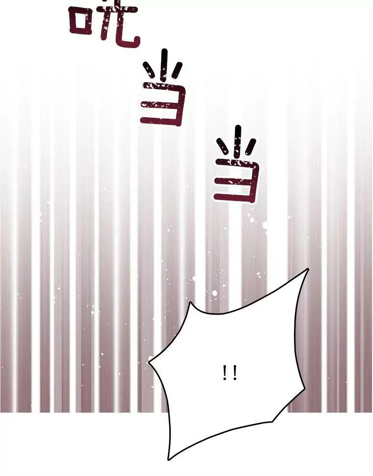 93.小偷 第36页