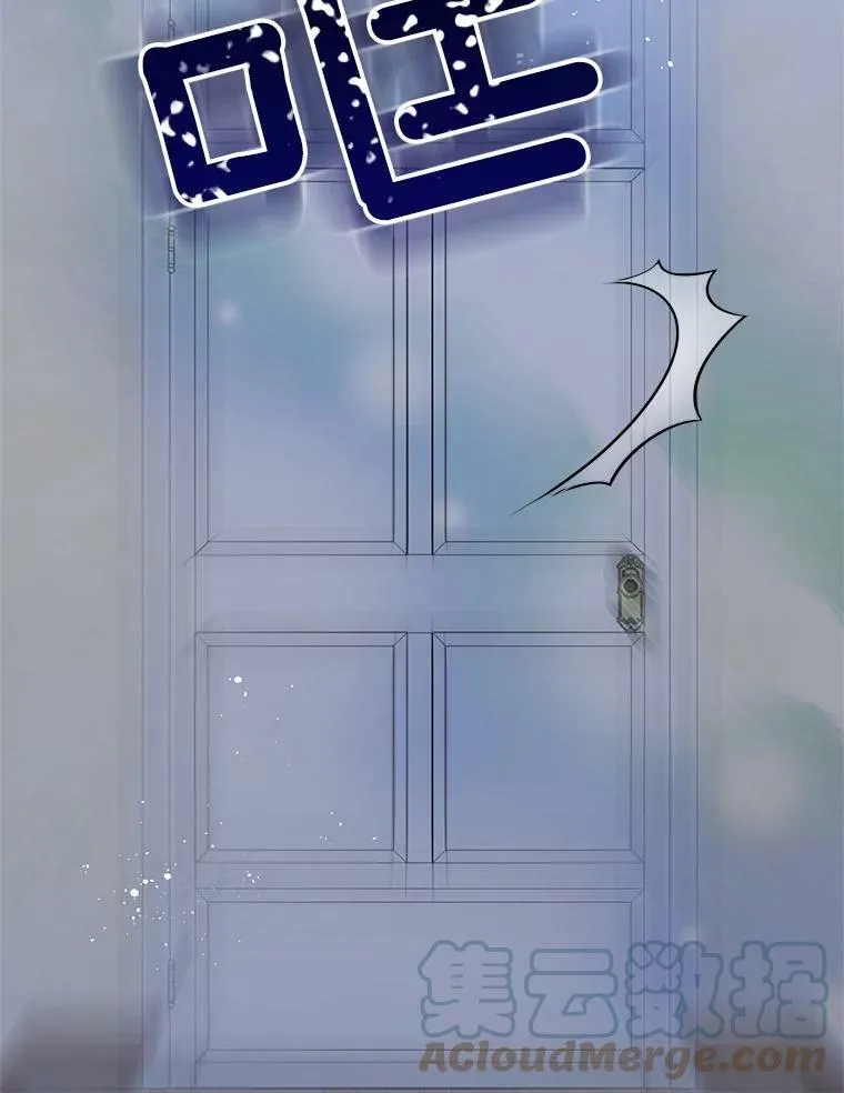 93.小偷 第49页