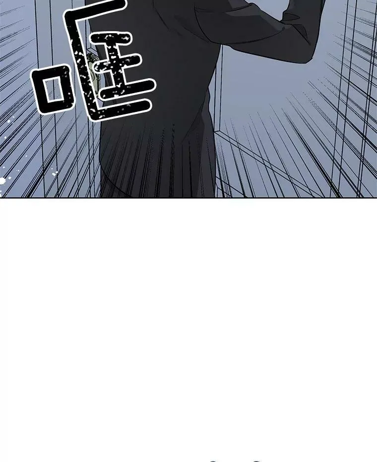 93.小偷 第63页