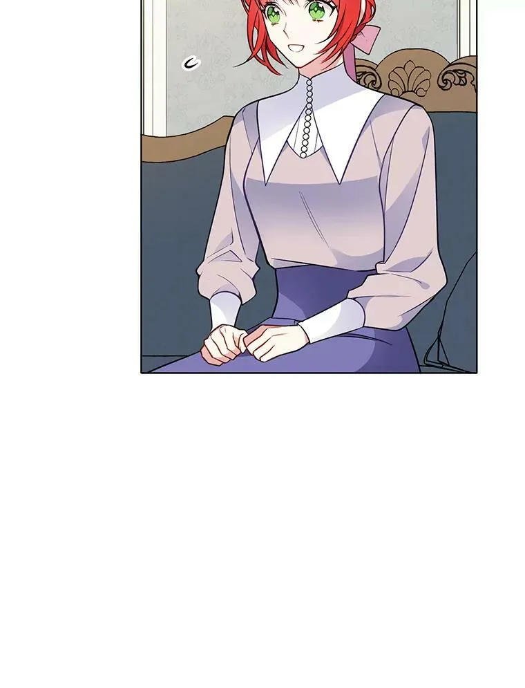 94.眼泪的味道 第3页