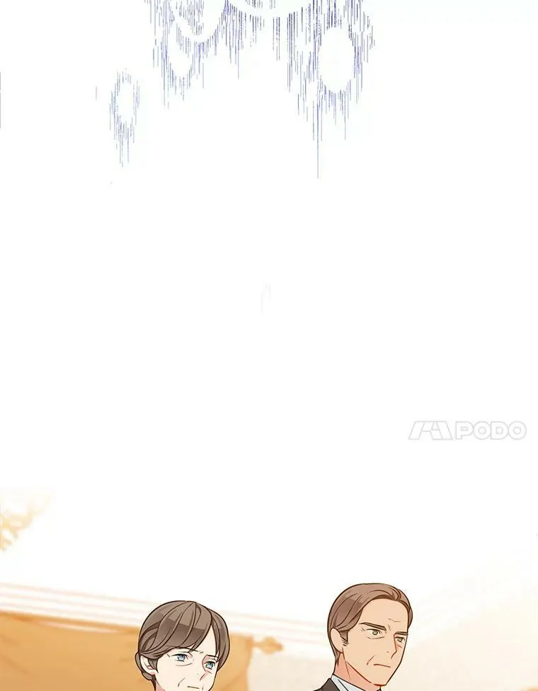 95.乔娜的家事 第11页