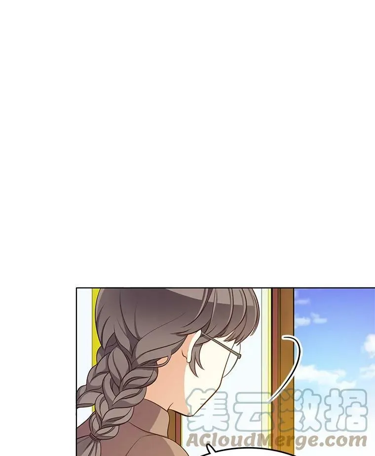 95.乔娜的家事 第81页