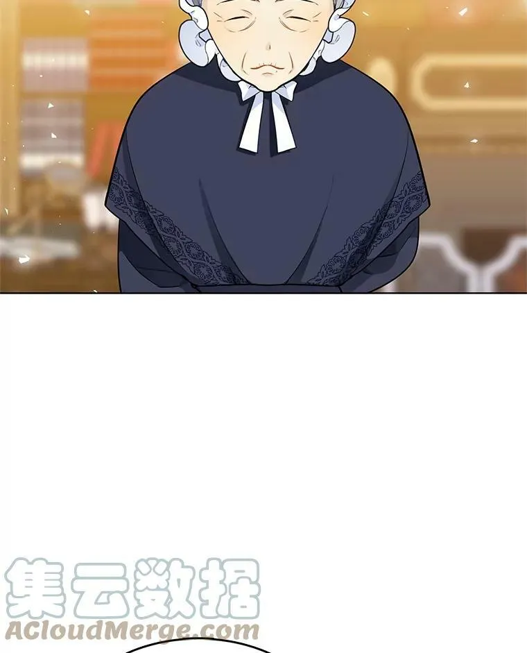95.乔娜的家事 第89页