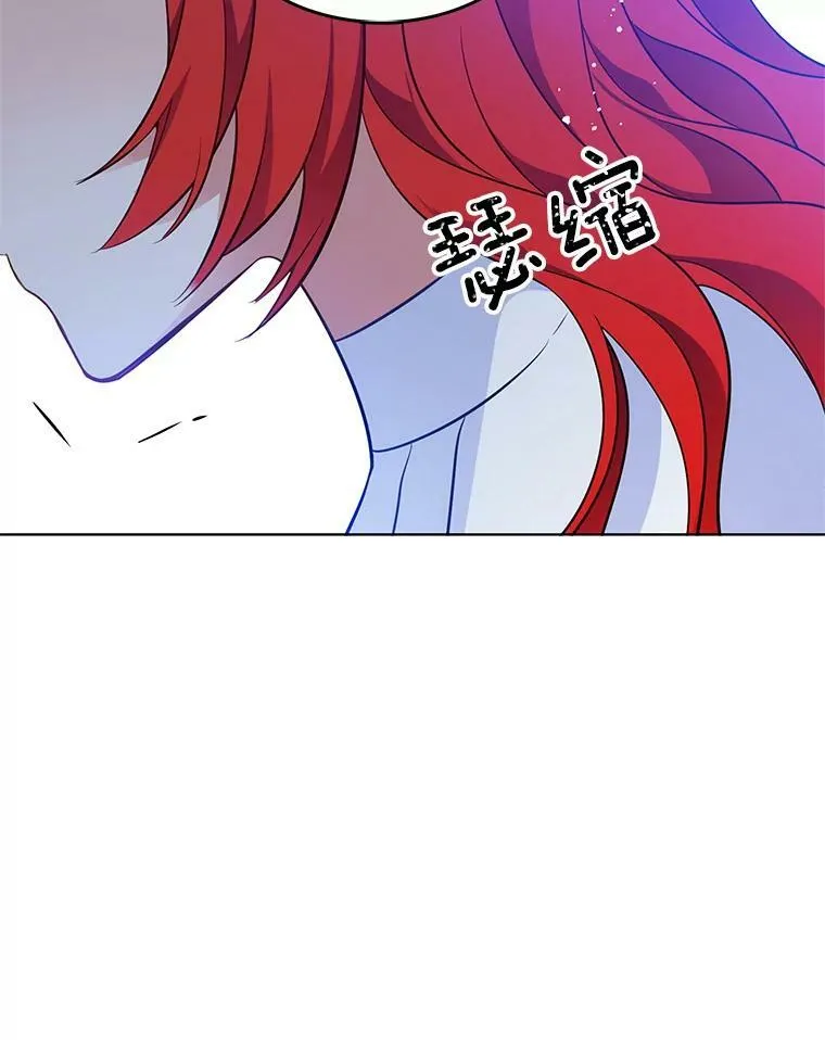 96.产婆 第24页