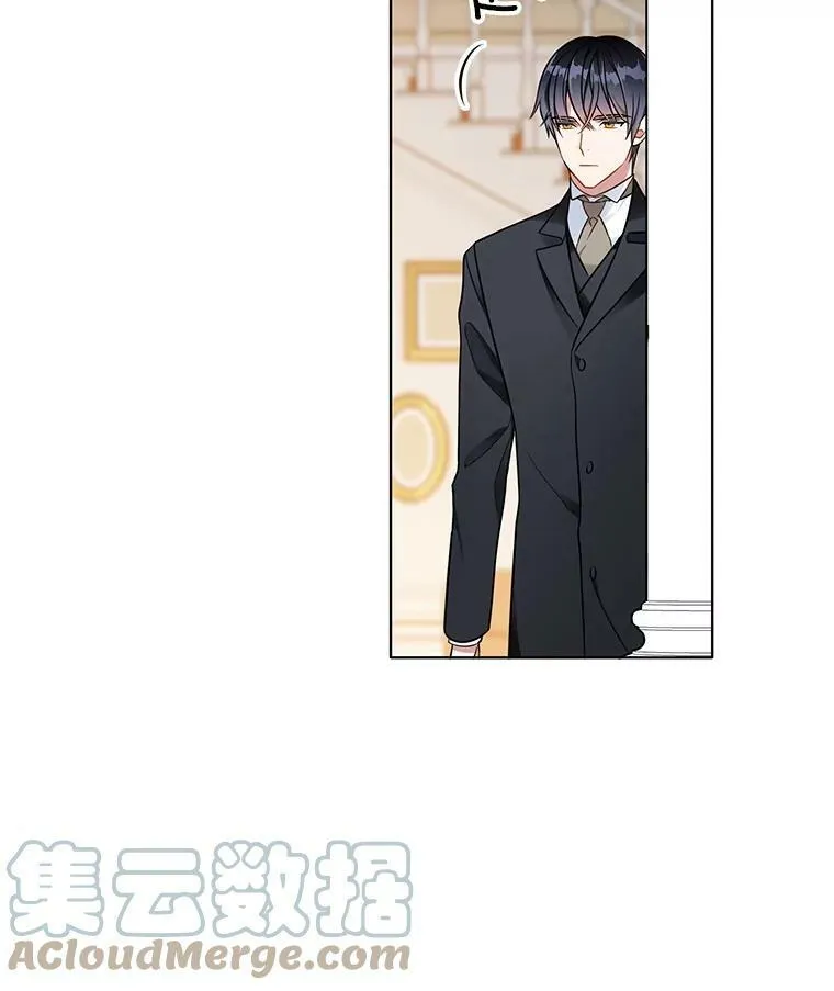 96.产婆 第40页