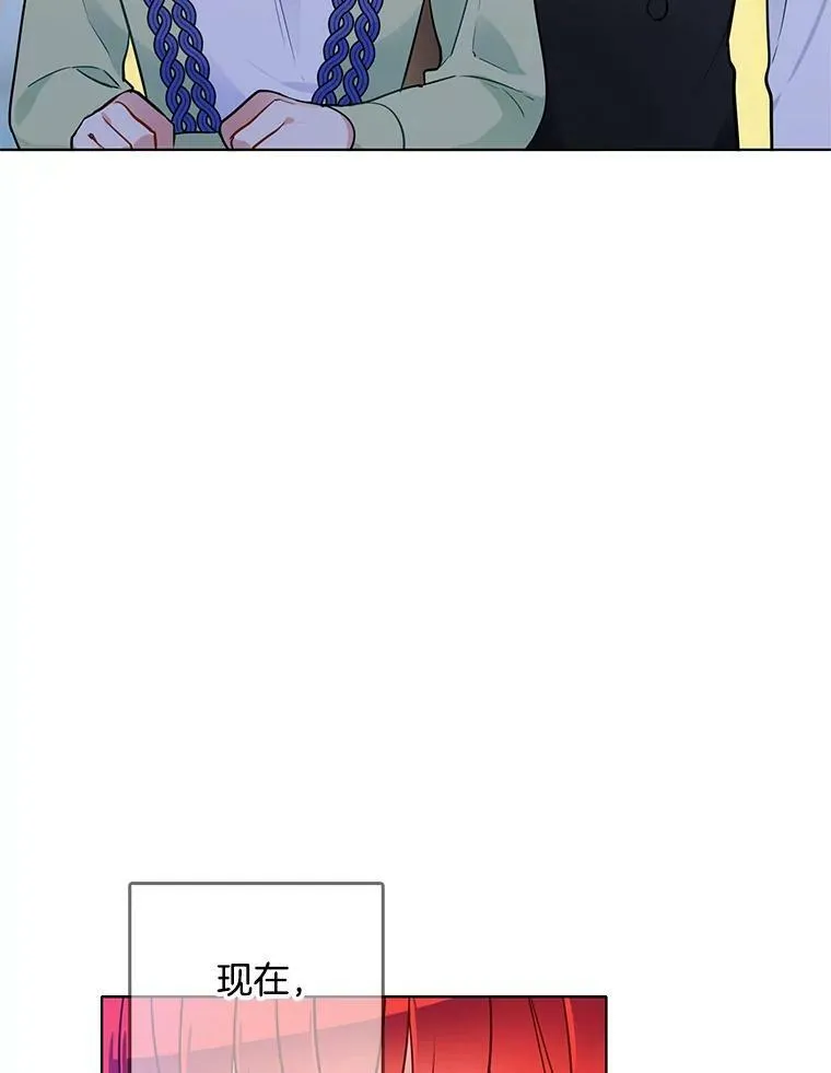 96.产婆 第62页