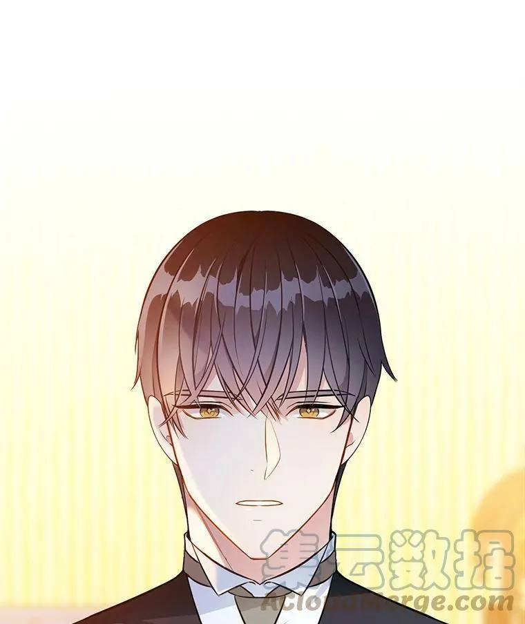 96.产婆 第64页