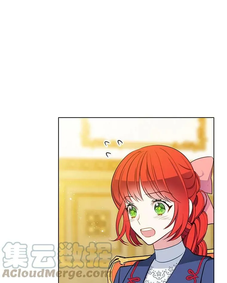 97.辨别魔女的方法 第10页