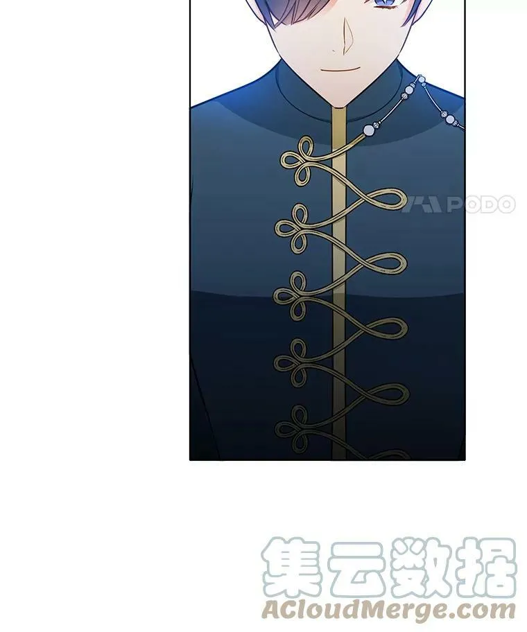 97.辨别魔女的方法 第19页