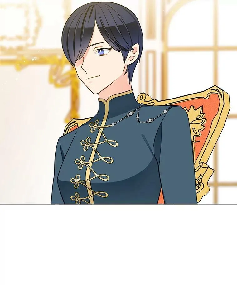 97.辨别魔女的方法 第24页