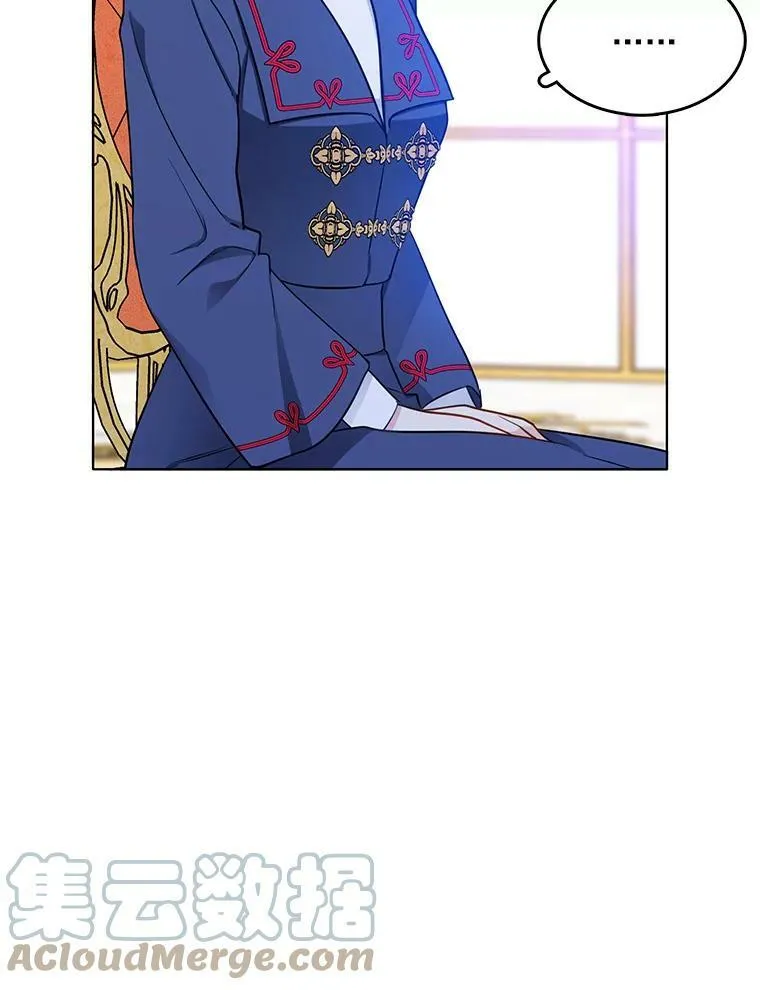 97.辨别魔女的方法 第64页