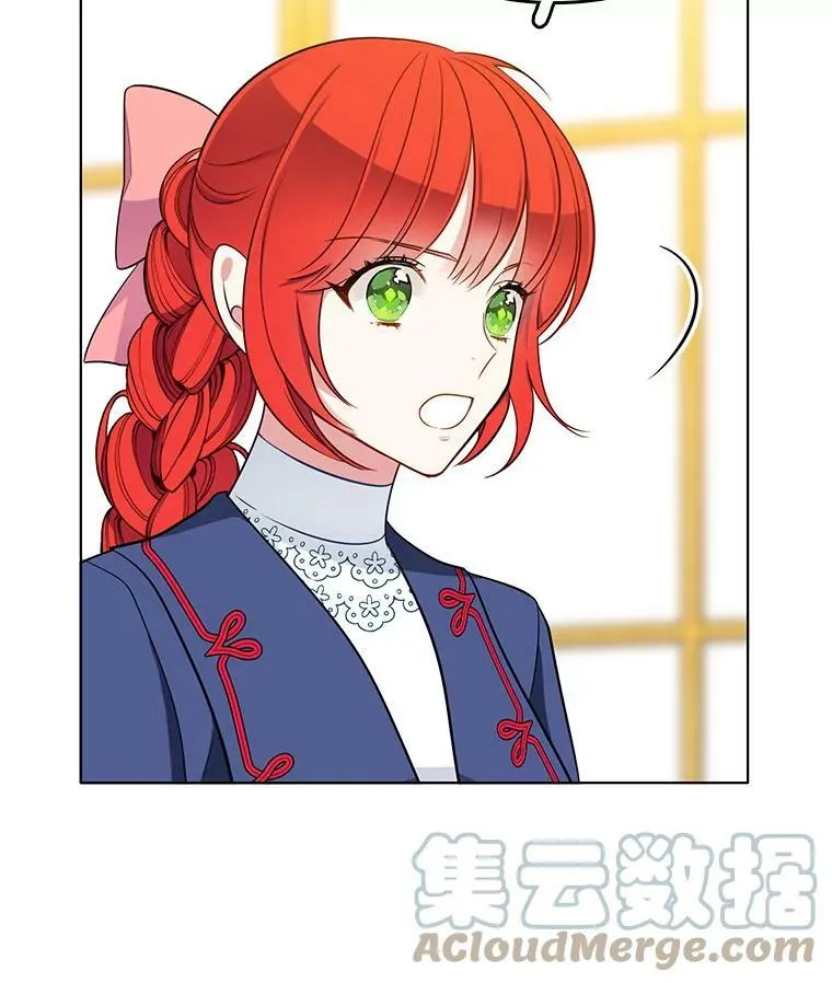97.辨别魔女的方法 第76页