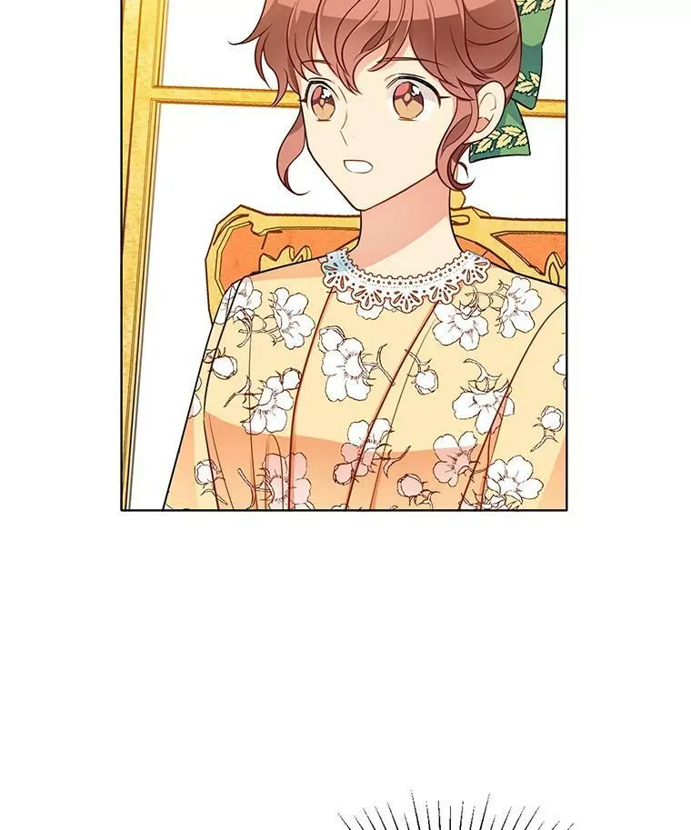 97.辨别魔女的方法 第89页