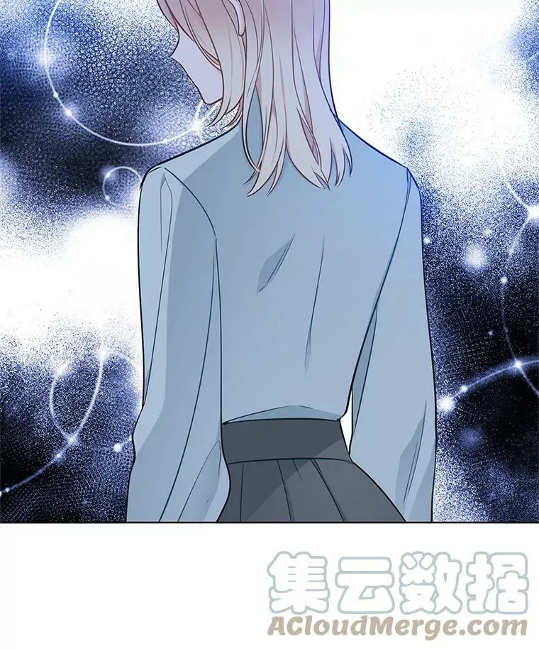 97.辨别魔女的方法 第94页