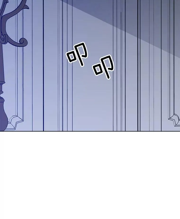 98.觉醒的危机 第74页