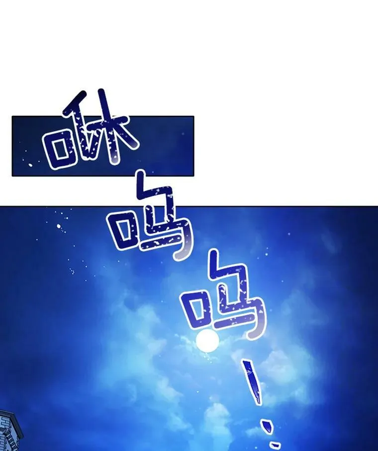 99.拜托你了 第3页