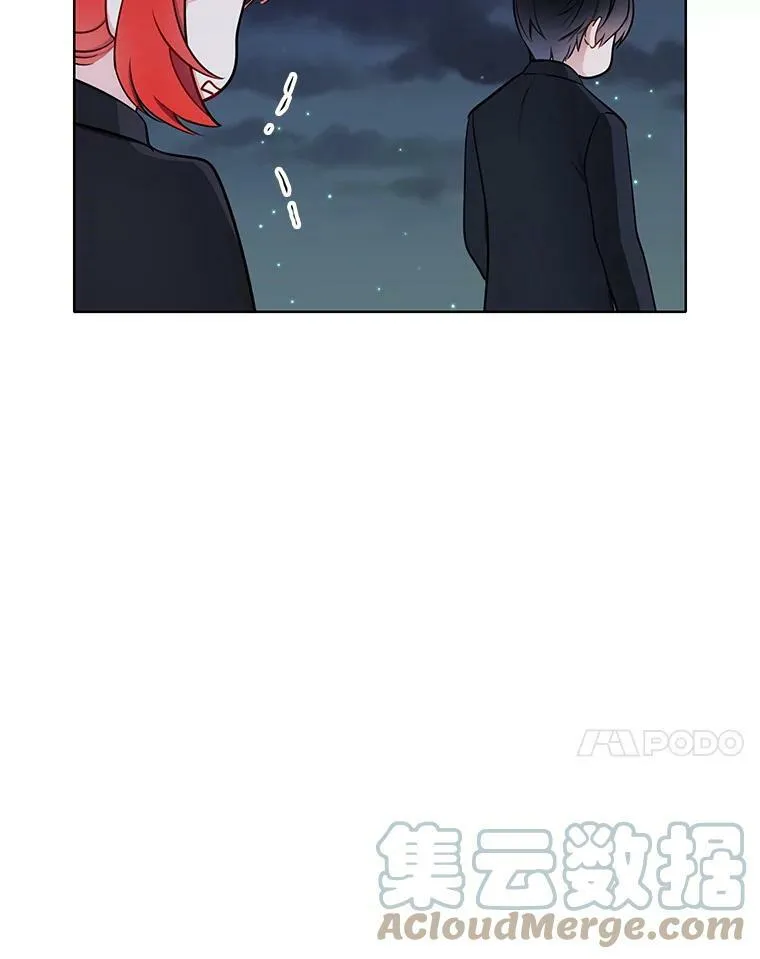 99.拜托你了 第22页