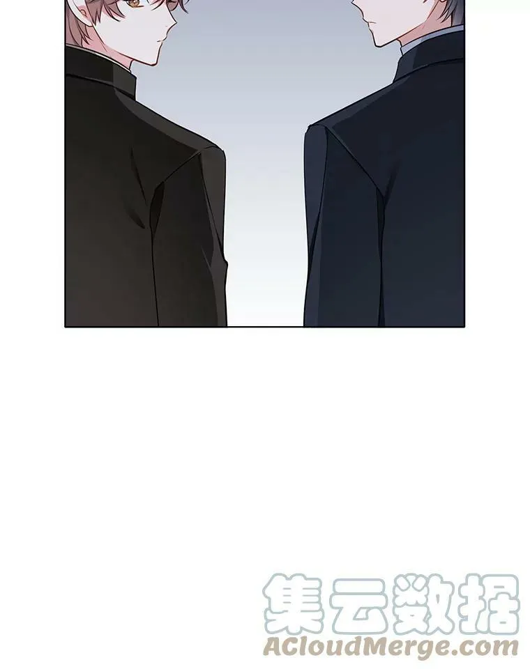 99.拜托你了 第25页